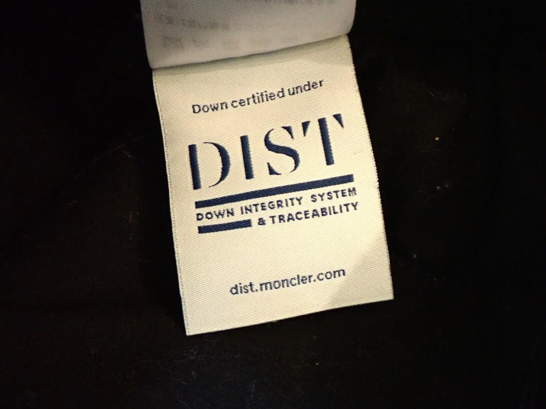 MONCLER モンクレール カラドック ダウントートバック