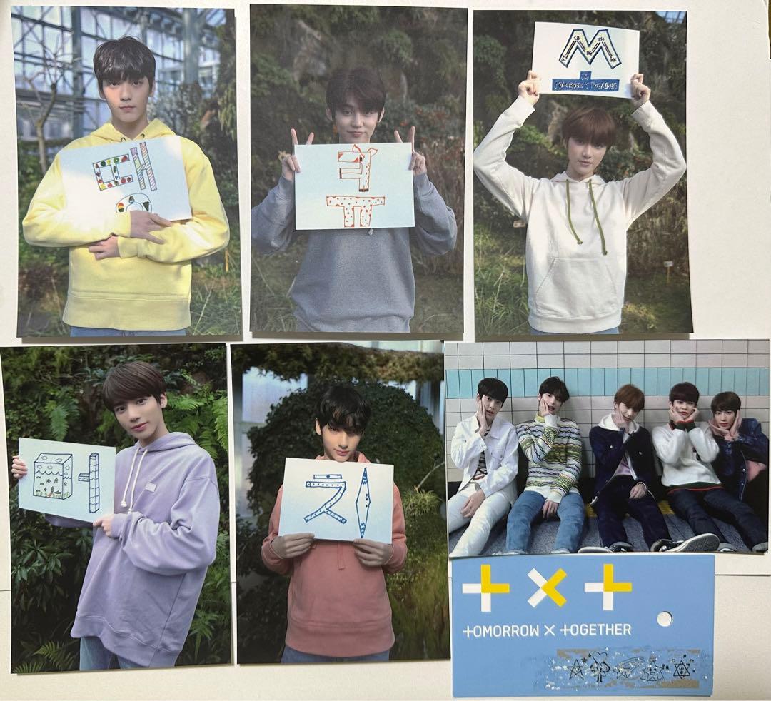 TXT  サノク トレカ CROWN  7枚セット