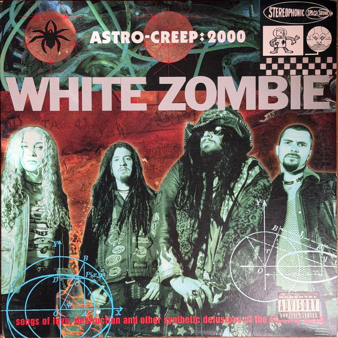 WHITE ZOMBIE ASTRO-CREEP:2000 レコード メタル