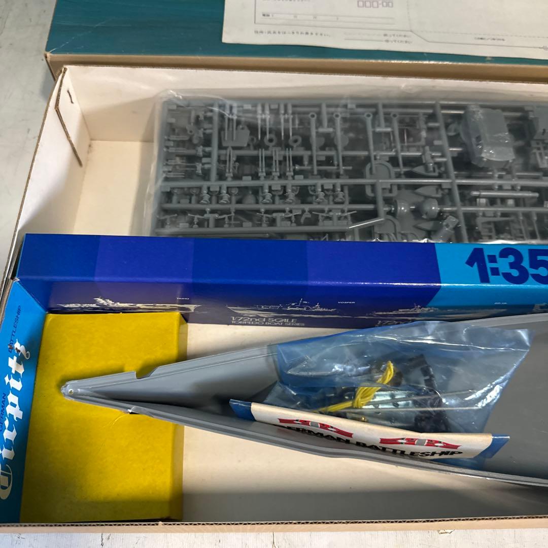 【未組立】タミヤ 1/350 ドイツ戦艦ティルピッツ TIRPITZ プラモデル