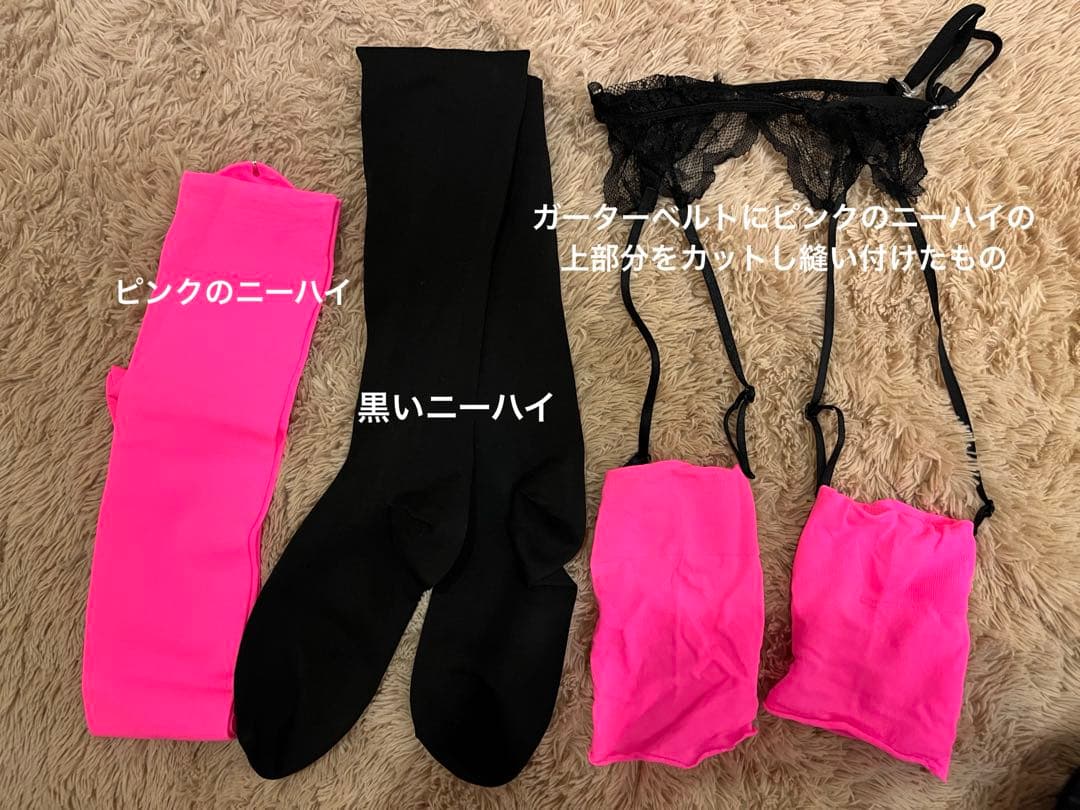 2.5次元の誘惑　ミリエラ　コスプレフルセット