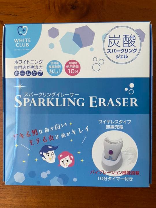 ★新品未開封★ LED照射 セルフホワイトニング スパークリング 光触媒