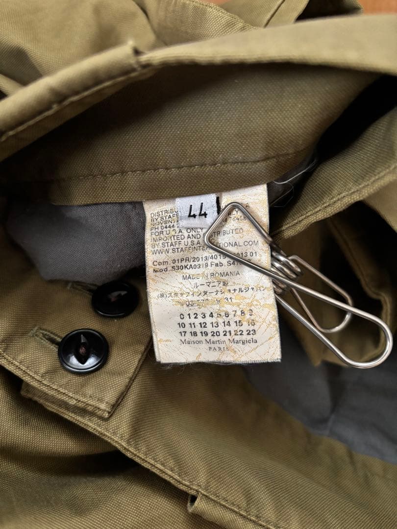 maison margiela アナトミックパンツ　カーキ　44