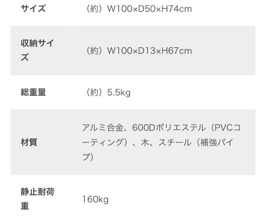 DoDグッドラックソファ CS2-500-TN 2人掛け折りたたみチェア