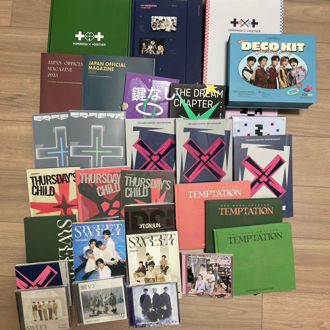 TOMORROW X TOGETHER アルバムまとめ売り