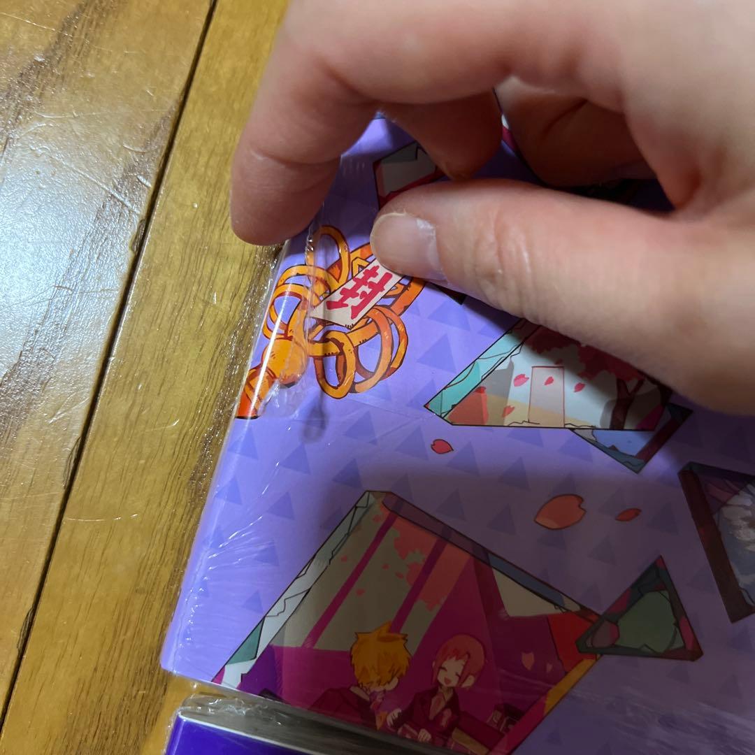 【未開封品】地縛少年花子くん 全巻セット 0～25巻 放課後少年花子くん