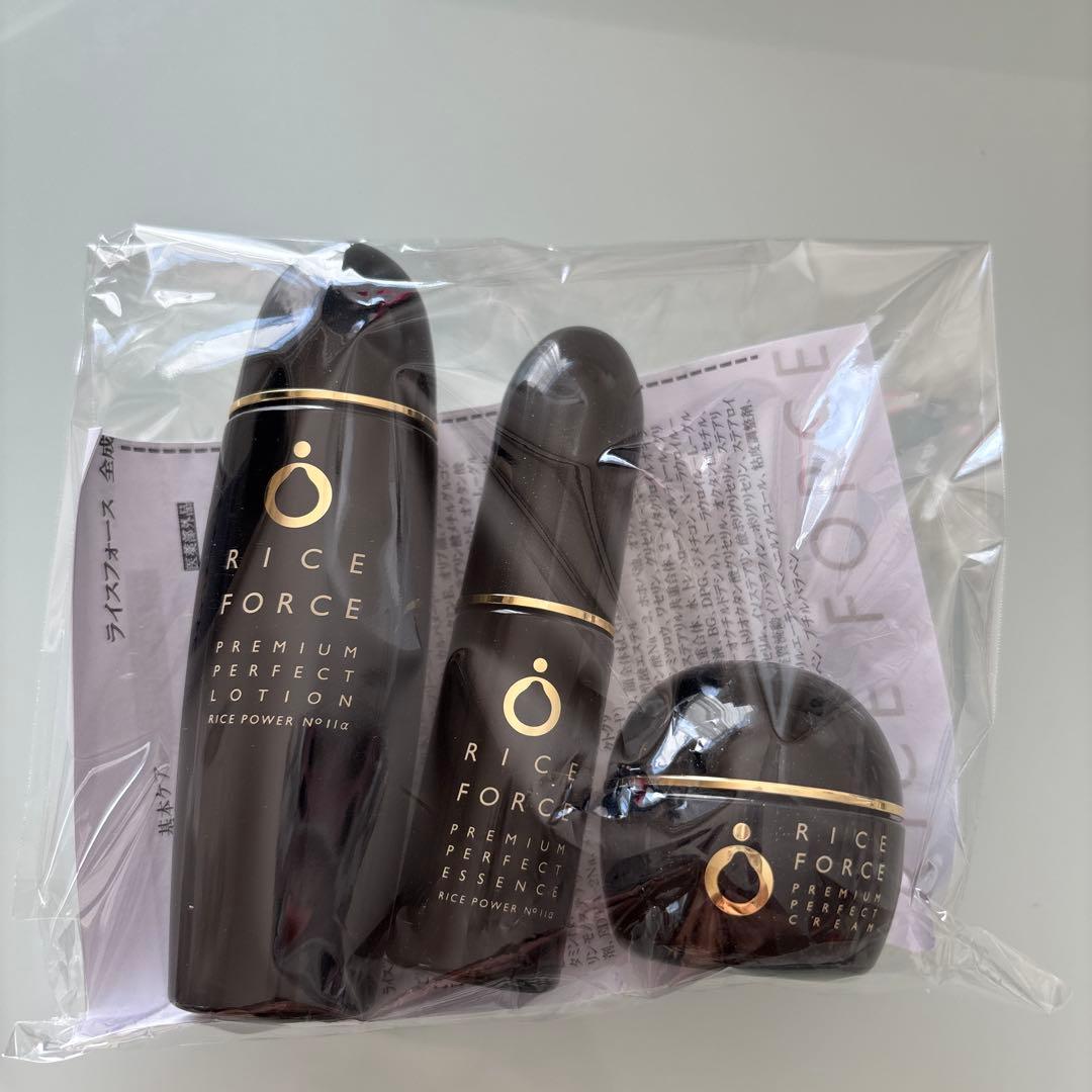 ライスフォース プレミアム シリーズ★30日分 パーフェクトローション クリーム