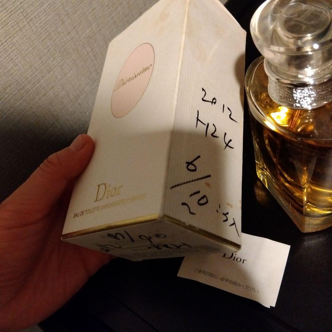 ディオリシモ100mlディオールDiorissimoEaudeToilette