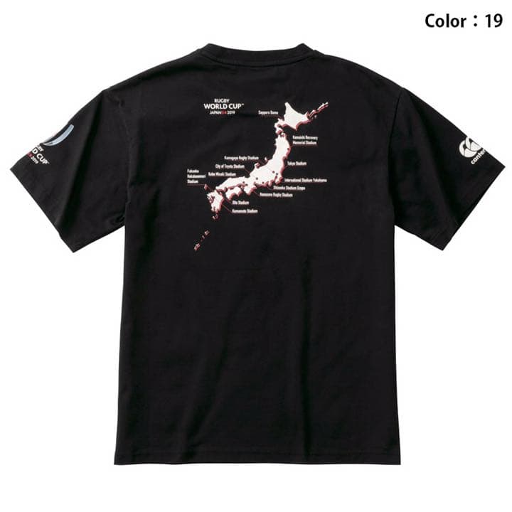 ラグビーワールドカップ RWC2019 ティーシャツ XLサイズ 人気のネイビー