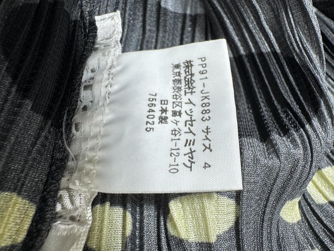 良品　プリーツプリーズ　カットソー　ｗ11625-0924-②　サイズ４