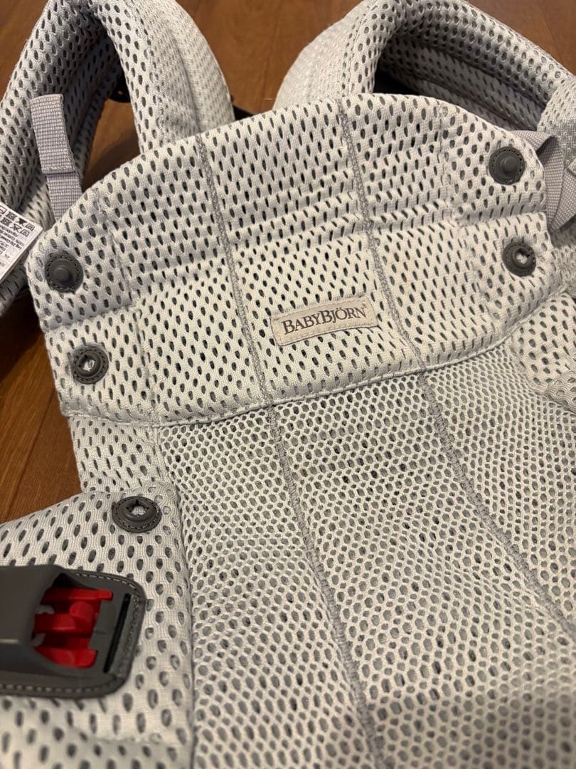 ベビービョルン抱っこ紐　ベビーキャリア Harmony