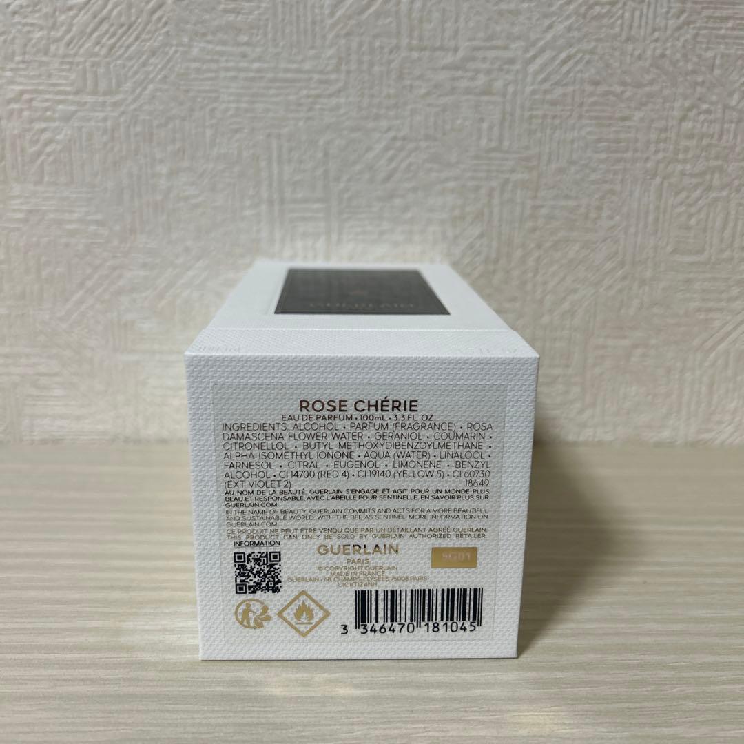 ゲラン ラールエラマティエール ローズシェリー オーデパルファン 100ml