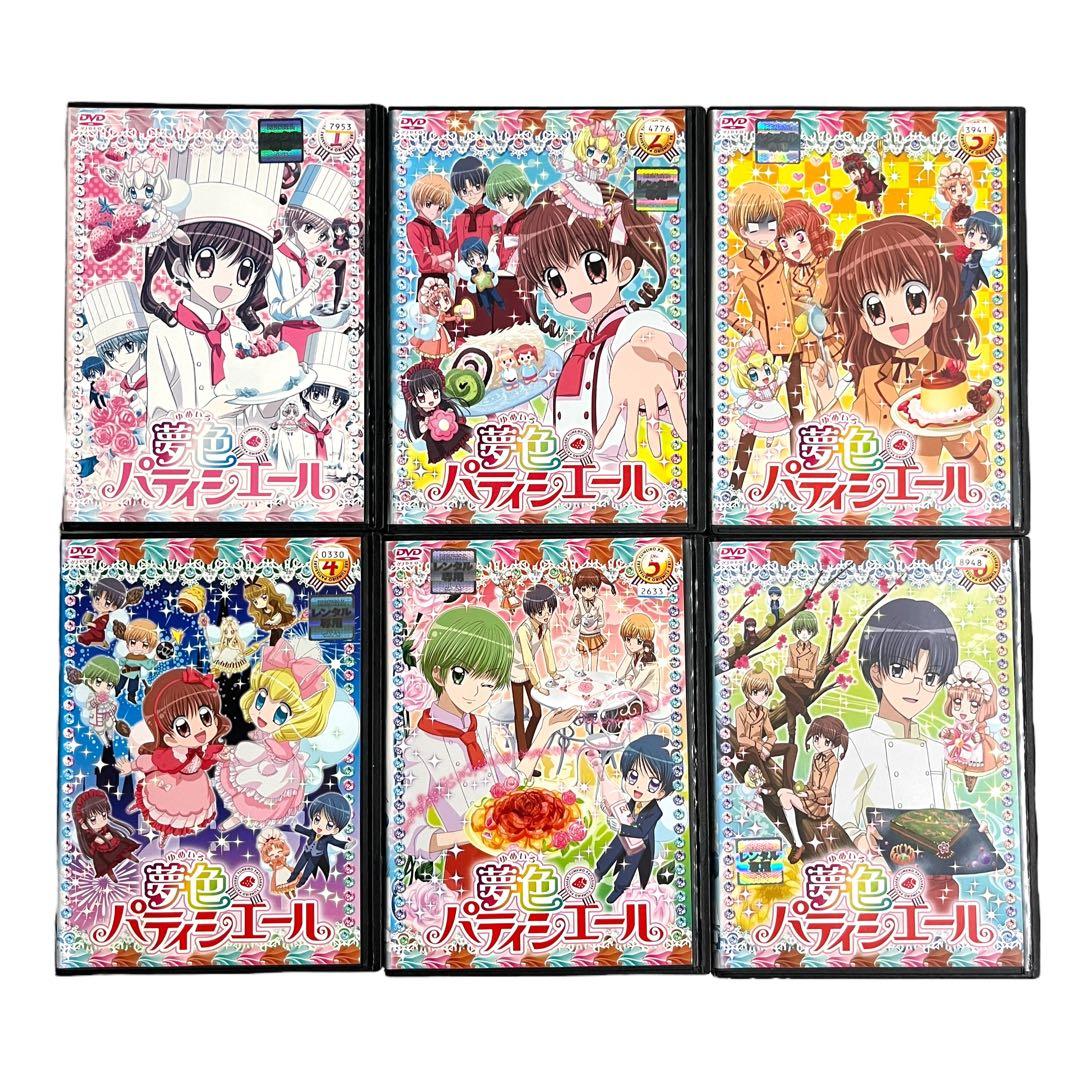 【新品ケース】 DVD 「夢色パティシエール」 全17巻 松本夏実 りぼん