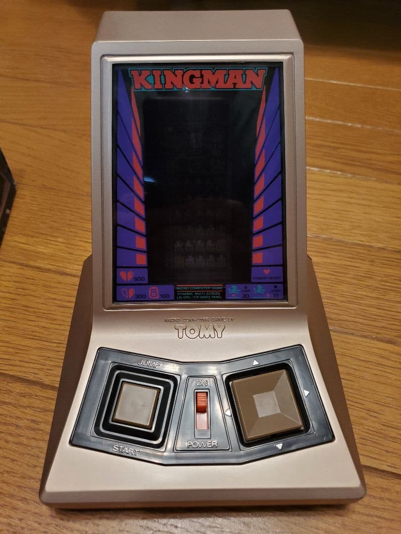 TOMY KINGMAN LSIゲーム