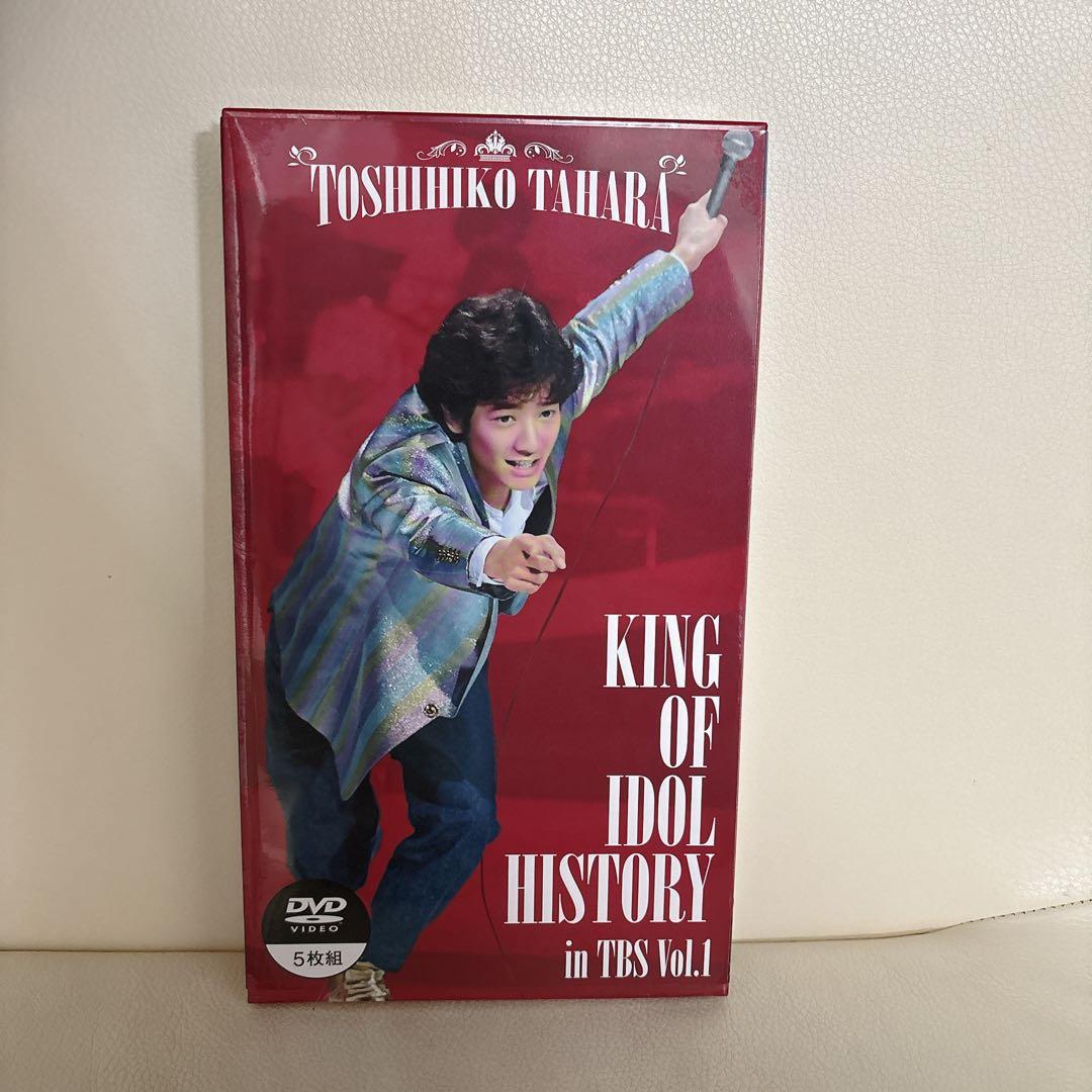 田原俊彦 KING OF IDOL HISTORY in TBS Vol.1