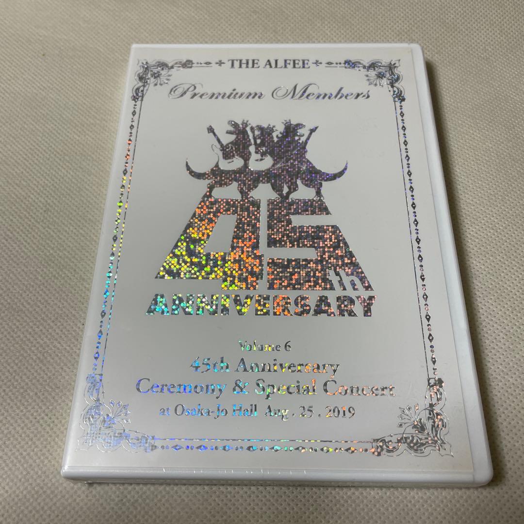 【未開封】THEALFEE 45周年 プレミアムメンバーズ関連