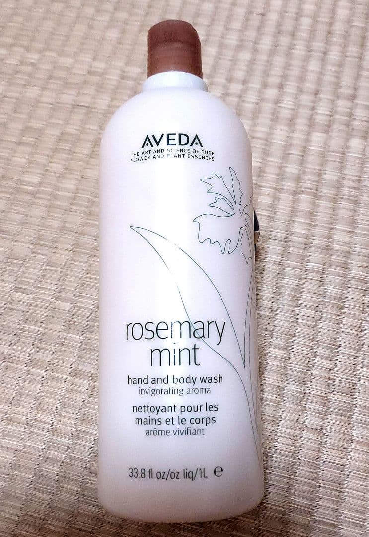 【新品】AVEDA ローズマリーミント ハンド&ボディー ウォッシュ1000ml