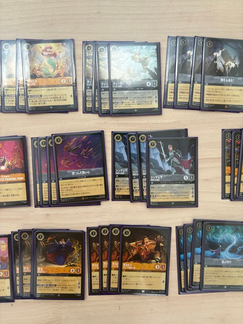 鈴*穂様 ロルカナ　アンバースティールデッキ