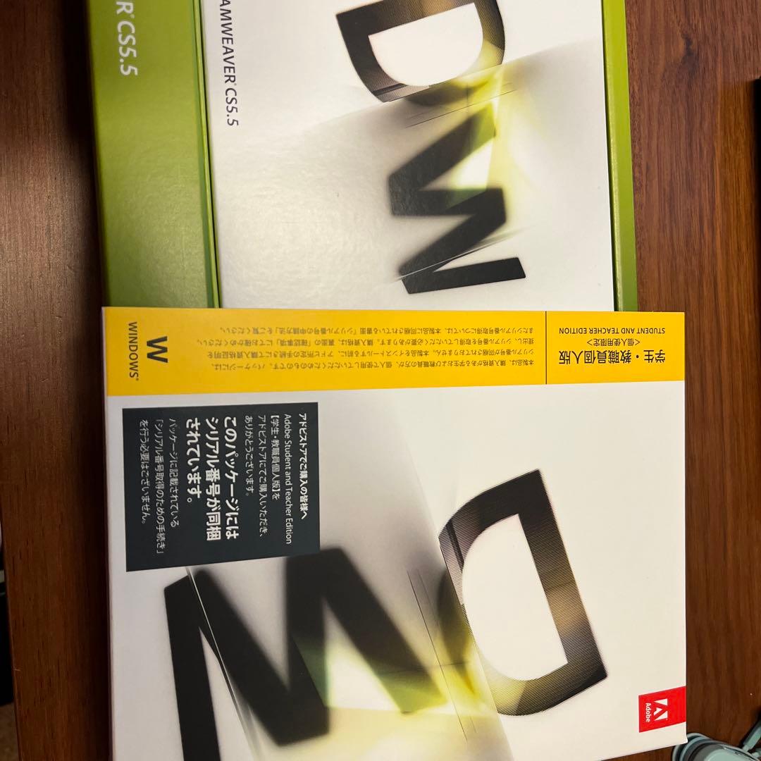 adobe DREAMWEVER CS5.5 Windows用　DVDソフト