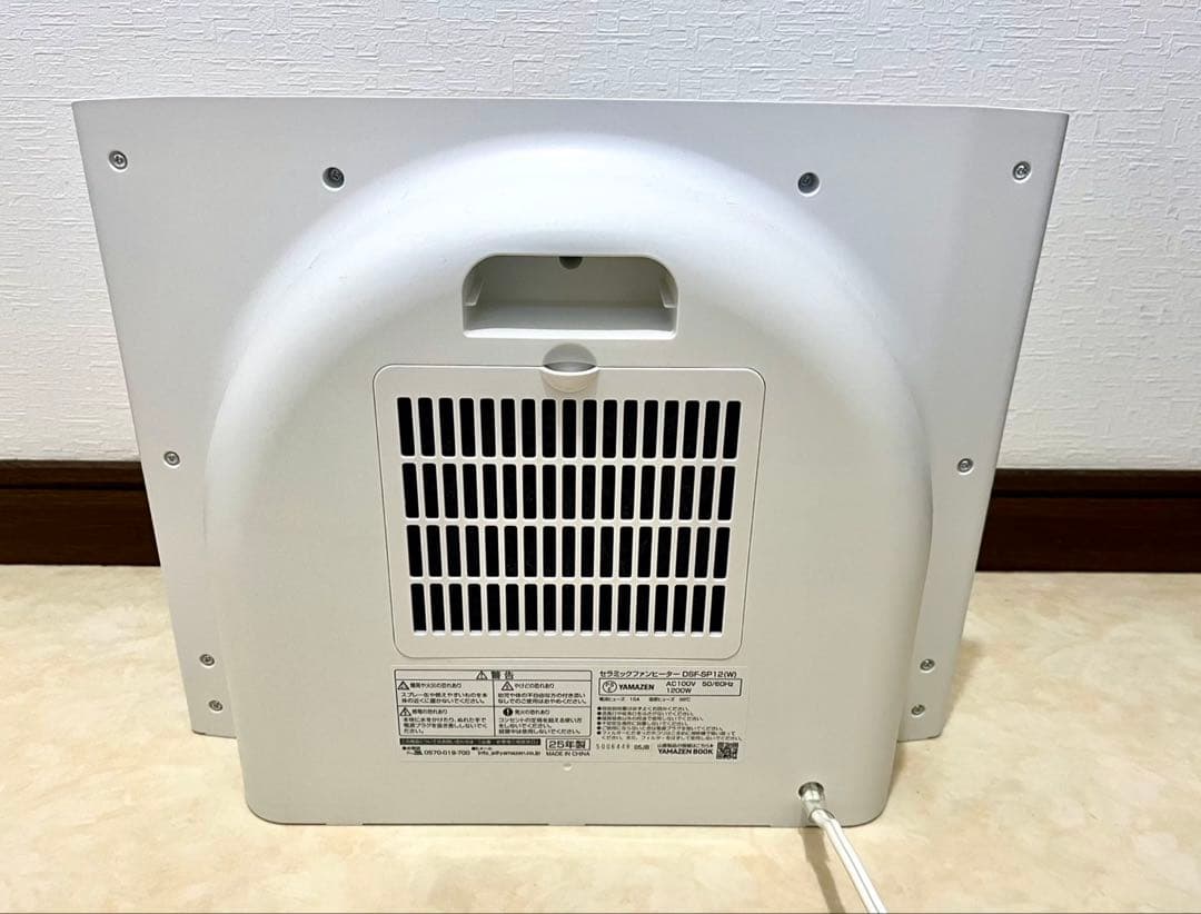 YAMAZEN ワイドスリム　セラミックファンヒーター　DSF-SP12(W)