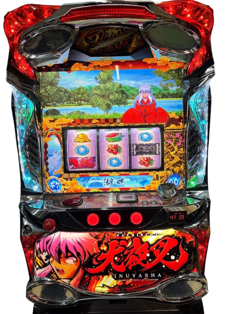 【送料込】犬夜叉 パチスロ 実機 直接引取可