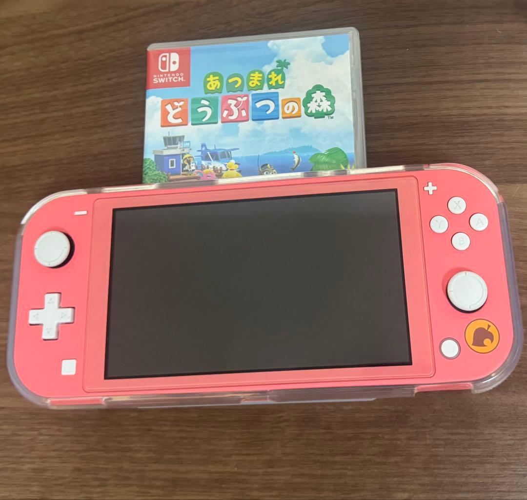Switch Lite あつ森仕様の限定版のしずえカラー&あつ森ソフト付き