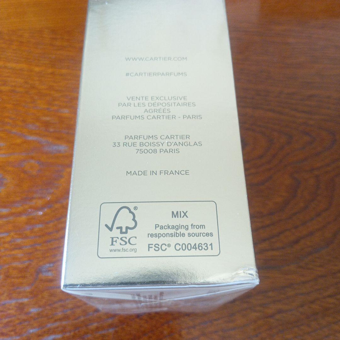 カルティエ香水　パンテールスペシャルエディション