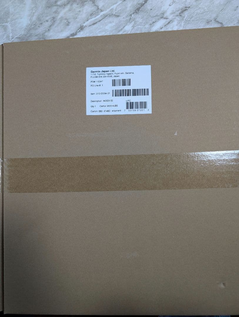 Index S2 スマート体重計