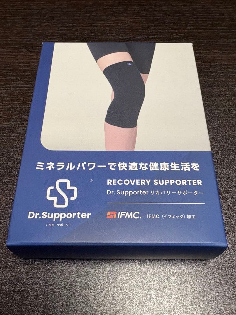 クリーム2個、リカバリーテープ、サポーター(ひざ用・M)、パッチ(3袋)セット