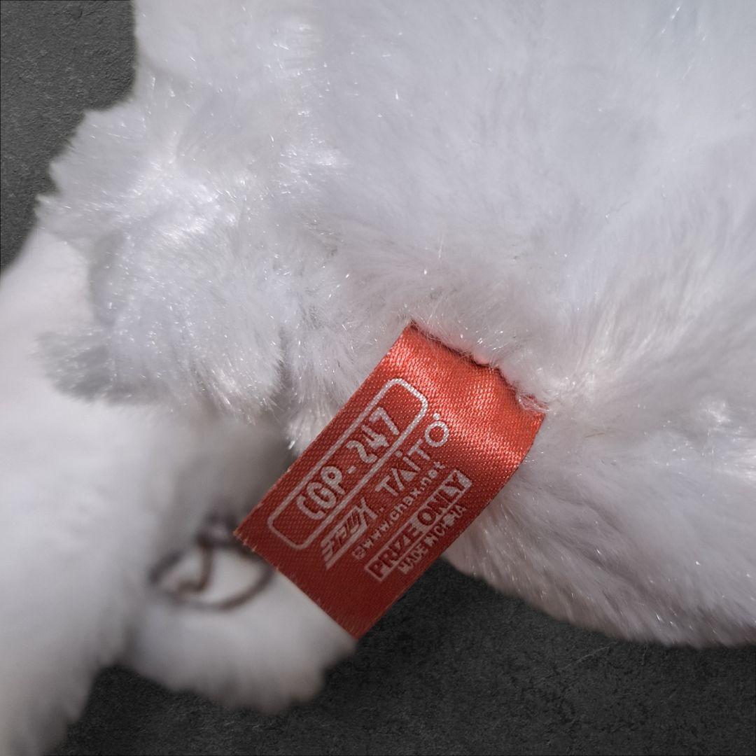 汎用うさぎ　二匹セット