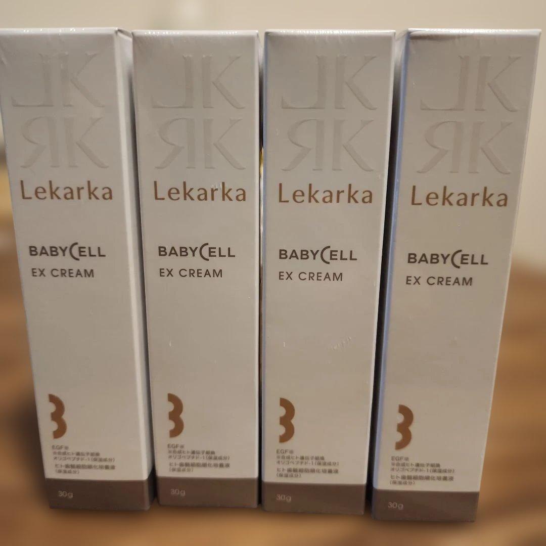Lekarka BABYCELL EX CREAM 30g 4本セット