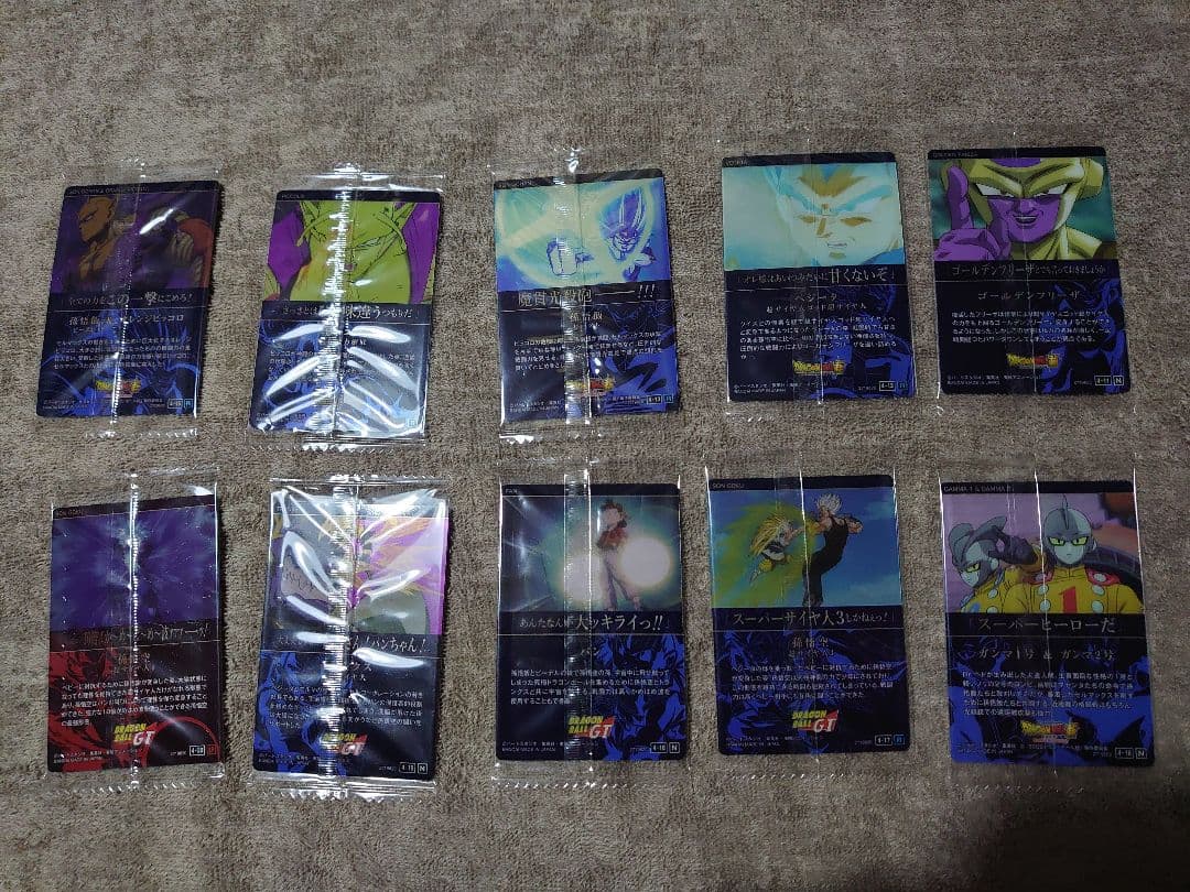 ドラゴンボール イタジャガ　vol4 コンプリート　30種類