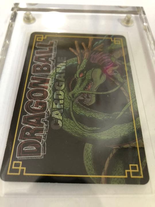 ドラゴンボールカードゲーム　孫悟空