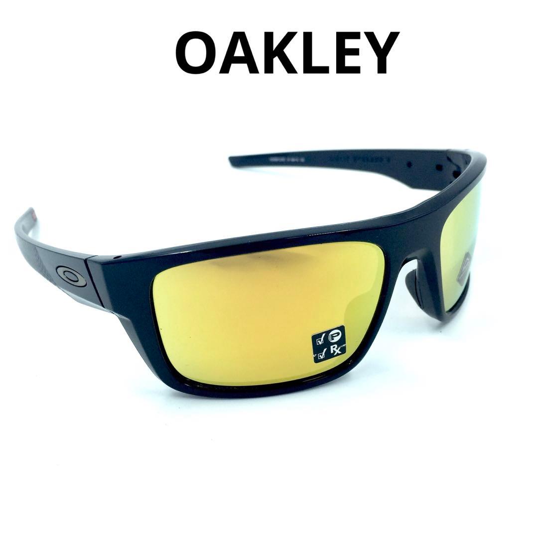 オークリー　偏光サングラス　OAKLEY DropPoint 9367-2160