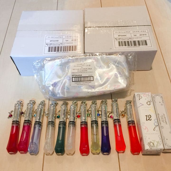 JILLSTUART バースジェムグロス コンプ