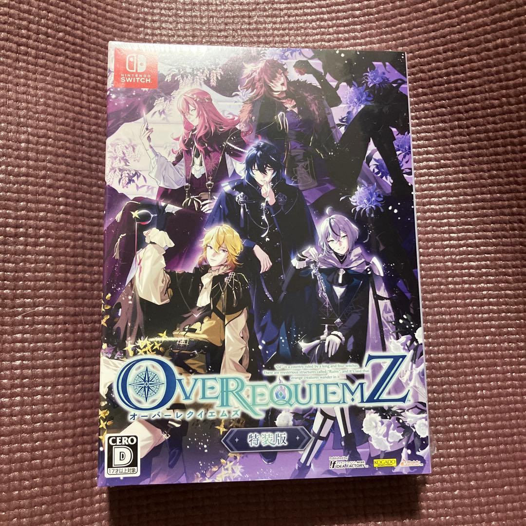 新品未開封　Switch オーバーレクイエムズ 特装版