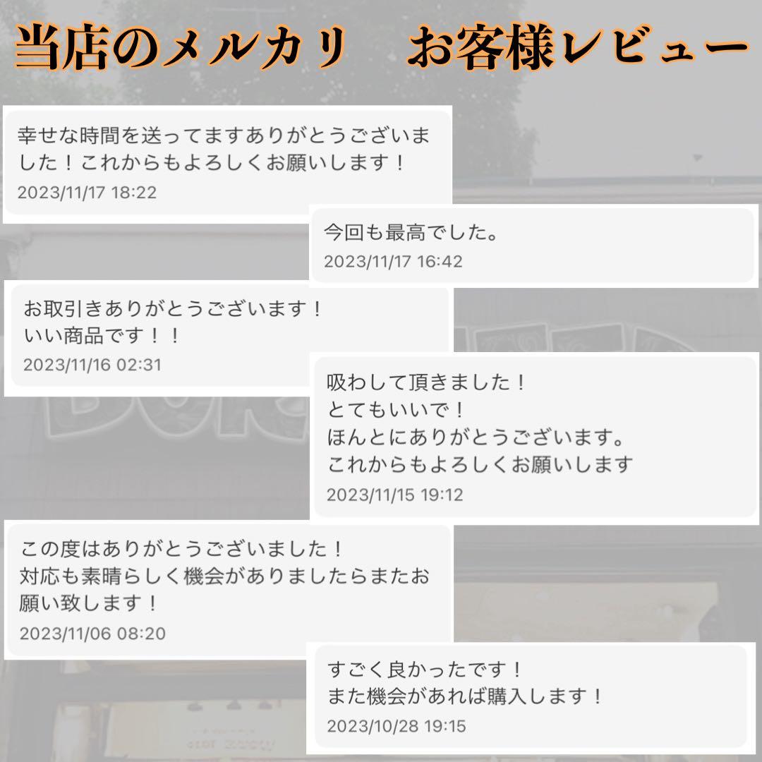 【夜専用】 CRDH リキッド　1ml#タグ　CBD CBN CBP CNP