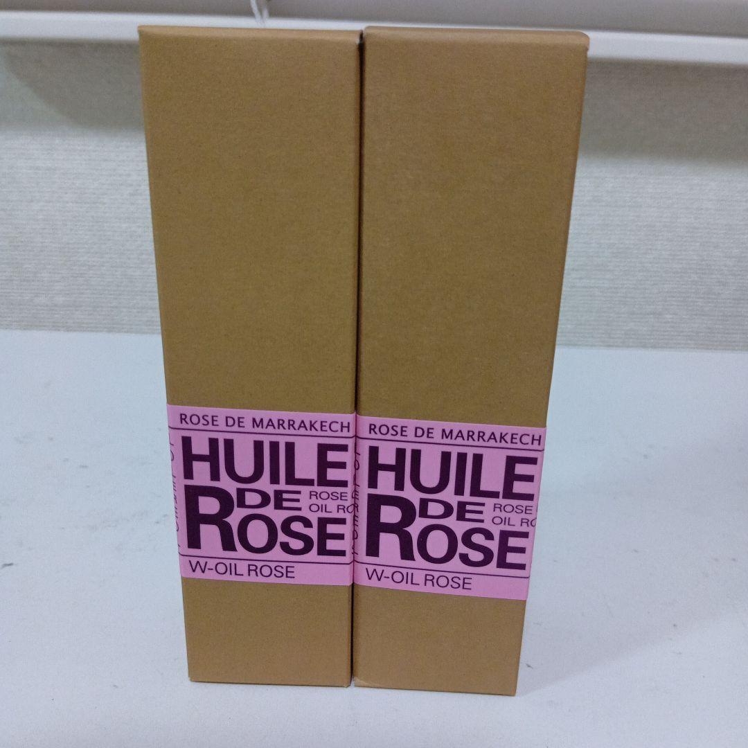 ローズドマラケシュ Wオイル ローズオイル状美容液 30ml２本新品