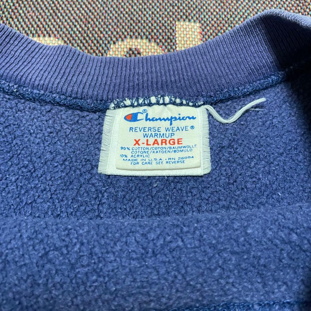 【激レア】80s チャンピオン リバースウィーブ スウェット 紫 無地 USA製