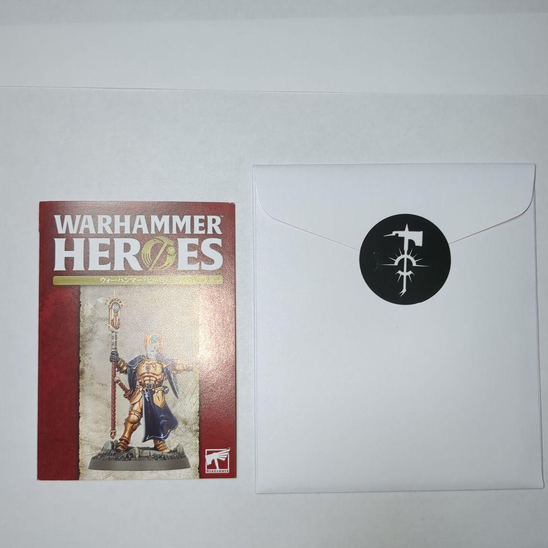 ウォーハンマー・ヒーローズ ストームキャスト・エターナル シークレット