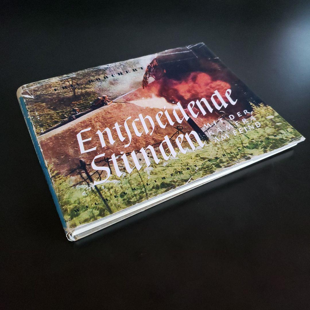 洋書 ERIC BORCHERT Entscheidende Stunden