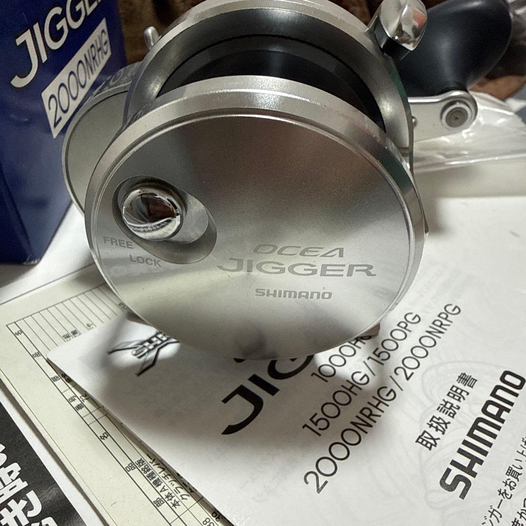美品　SHIMANO OCEA JIGGER 2000NRHG オシアジガー