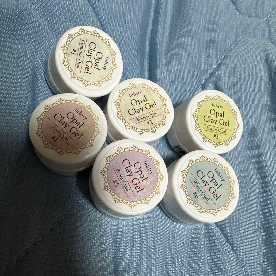 ネイルタウン 25本セット ジェル クレイジェル