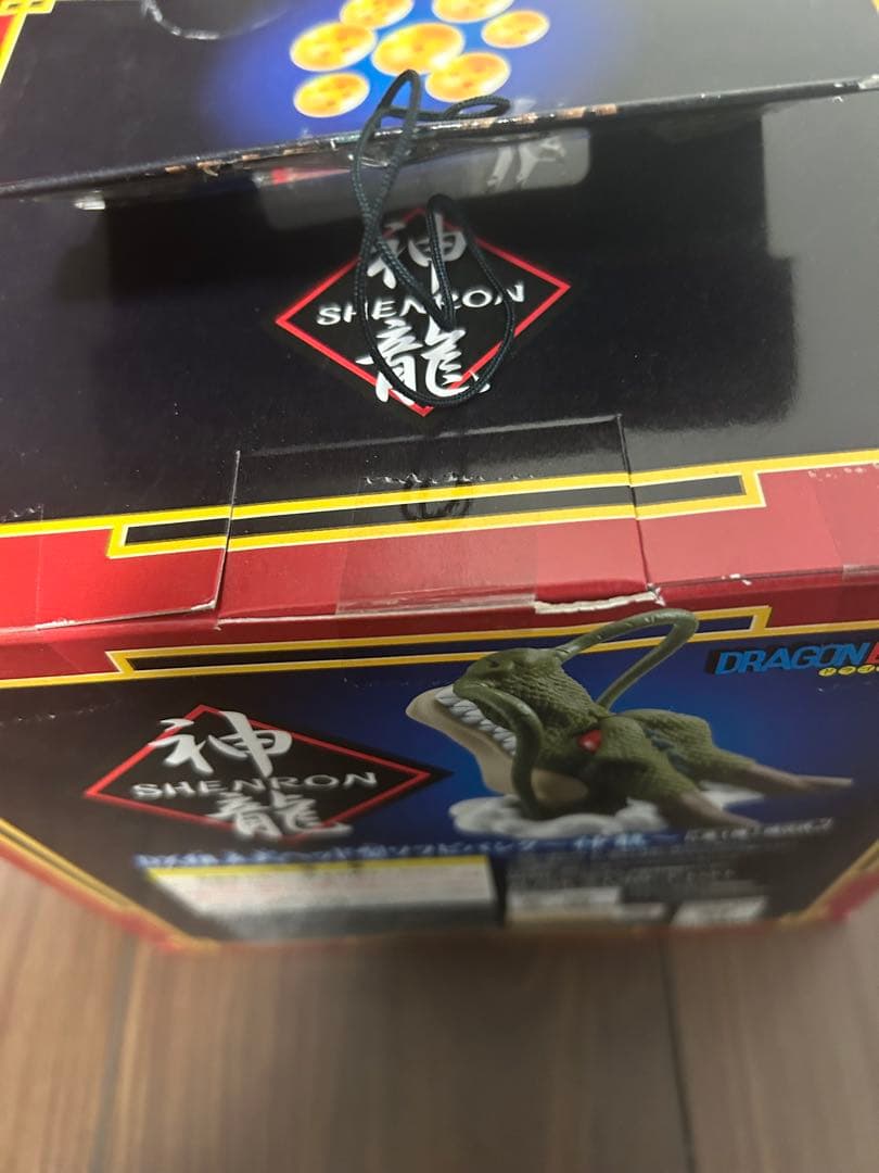 ドラゴンボール ソフビフィギュア 神龍 フィギュア まとめ売り