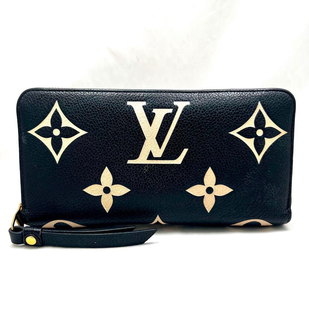 aya-s アンプラント バイカラー モノグラム ジッピーウォレット