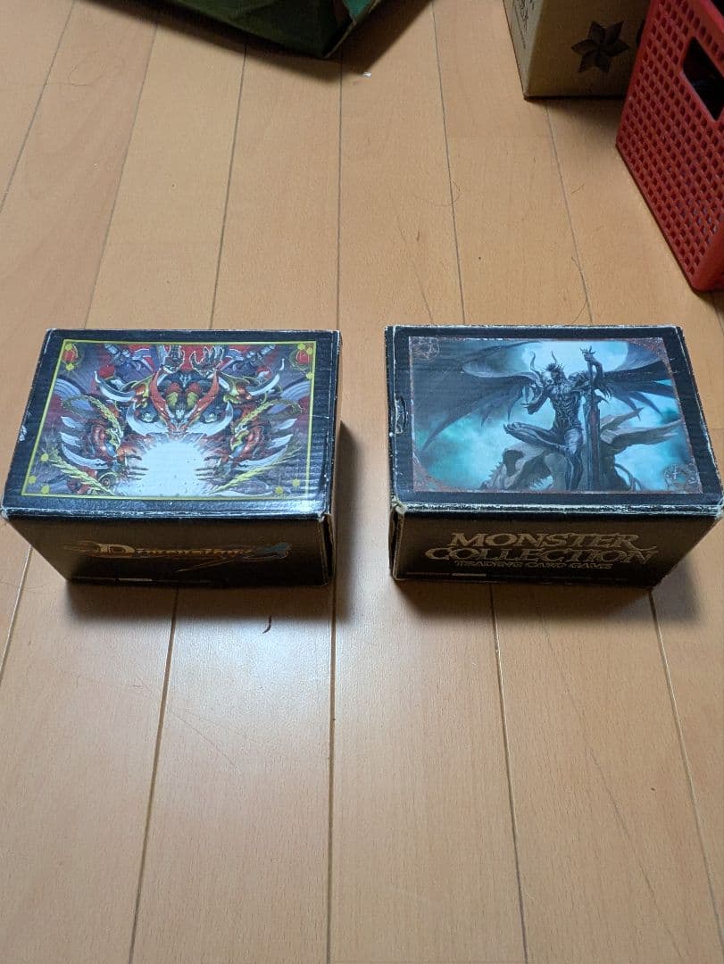 ディメンション・ゼロ