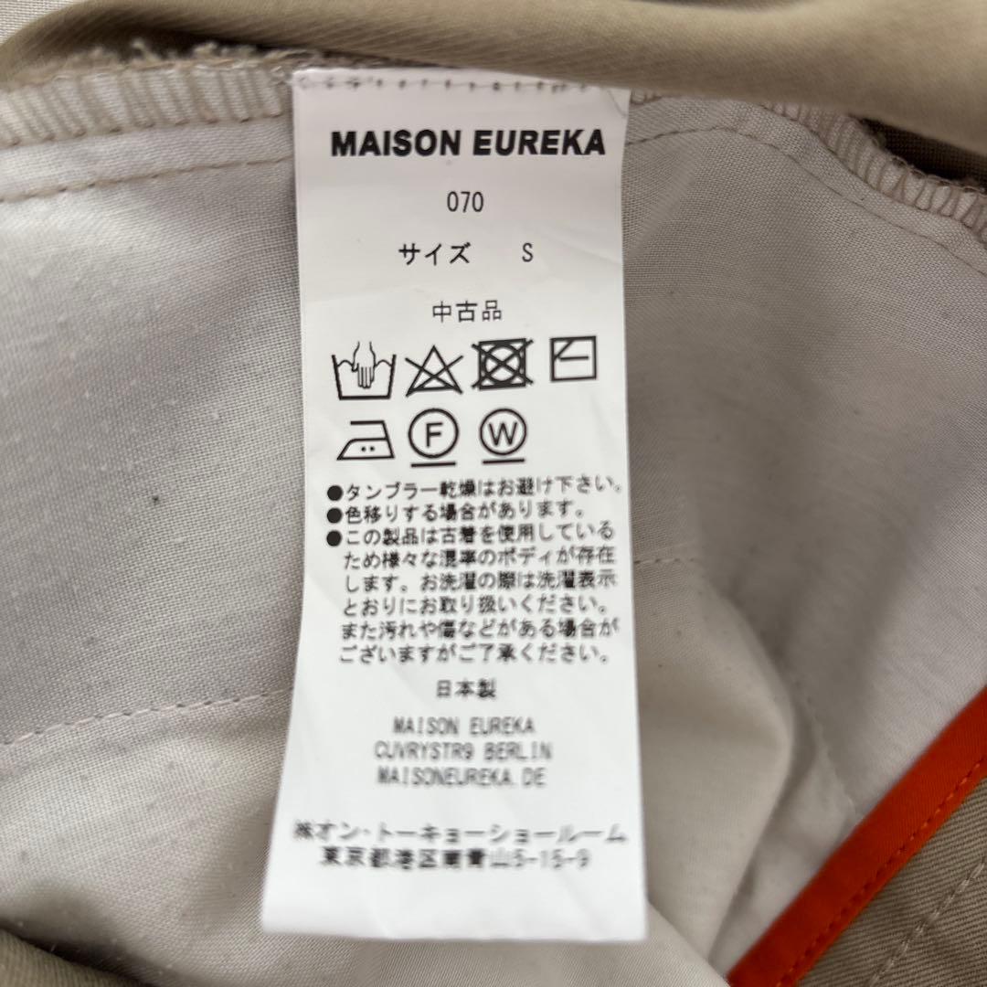 MAISON EUREKA ベージュ リメイクワイドパンツ S