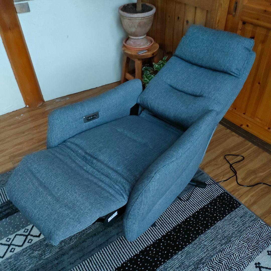 ニトリ2M電動リクライニングチェア LE01-02 DGY オットマン モダン