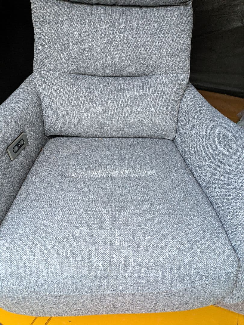 ニトリ2M電動リクライニングチェア LE01-02 DGY オットマン モダン