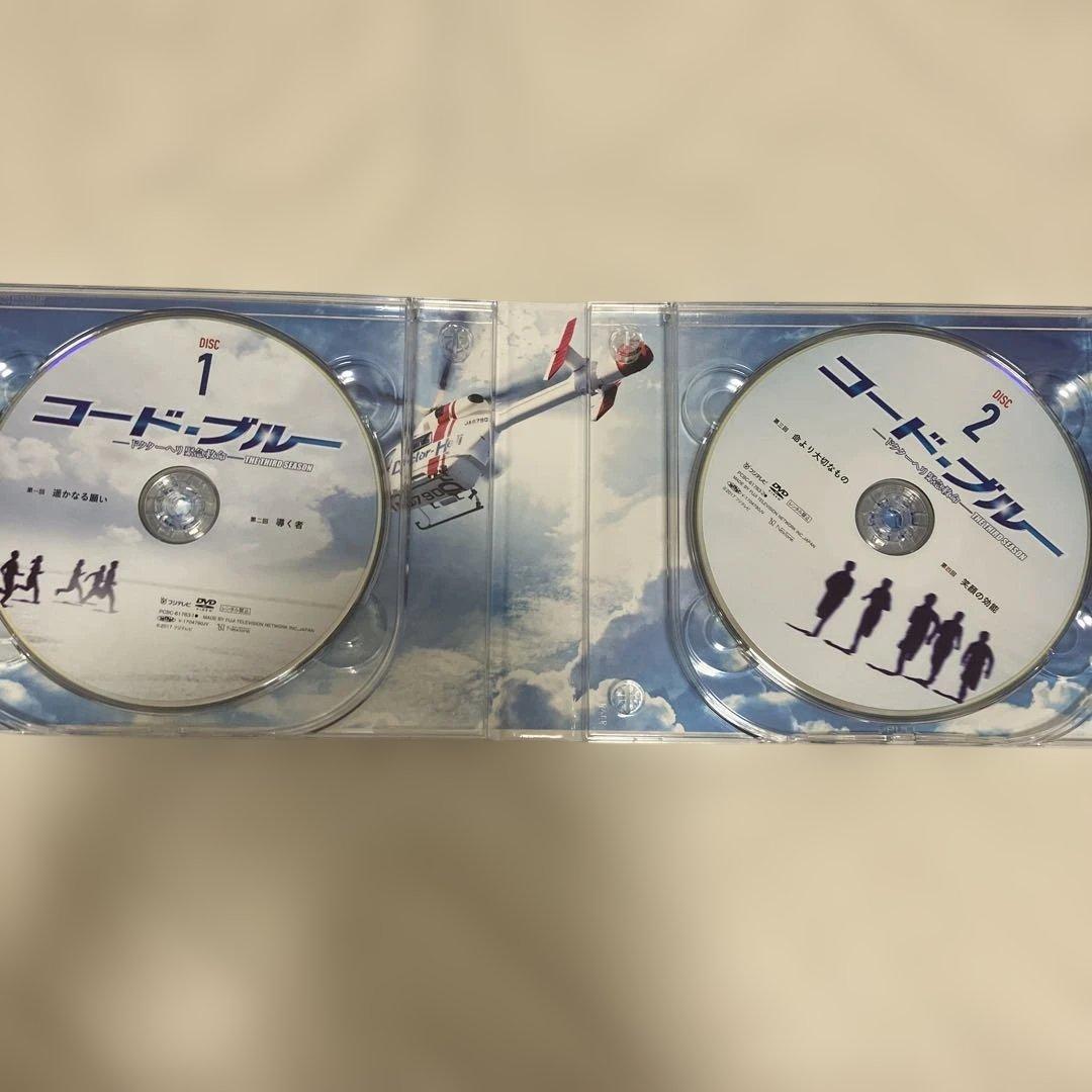 コード・ブルー THE THIRD SEASON DVD